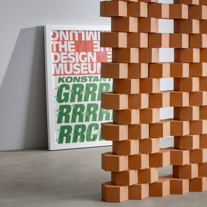 Claustra Mutina Hives Natural – Design Konstantin Grcic