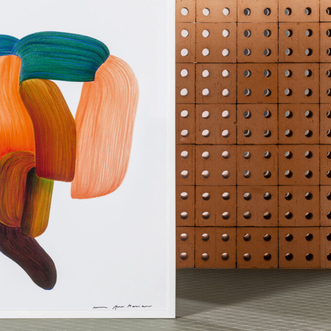 Claustra Bloc Natural Mutina – Design Ronan & Erwan Bouroullec